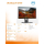 Dell DELL 27'' U2717D - 1435234 - zdjęcie 3